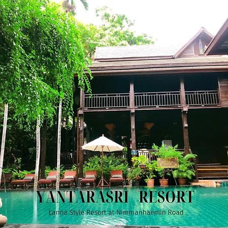 צ'יאנג מאי Yantarasri Resort מראה חיצוני תמונה
