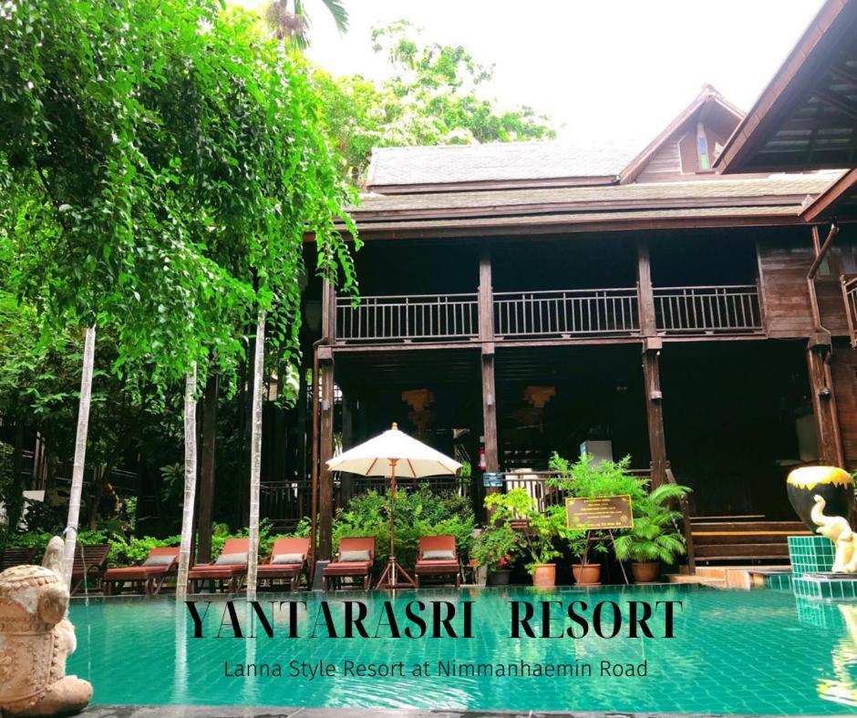 צ'יאנג מאי Yantarasri Resort מראה חיצוני תמונה